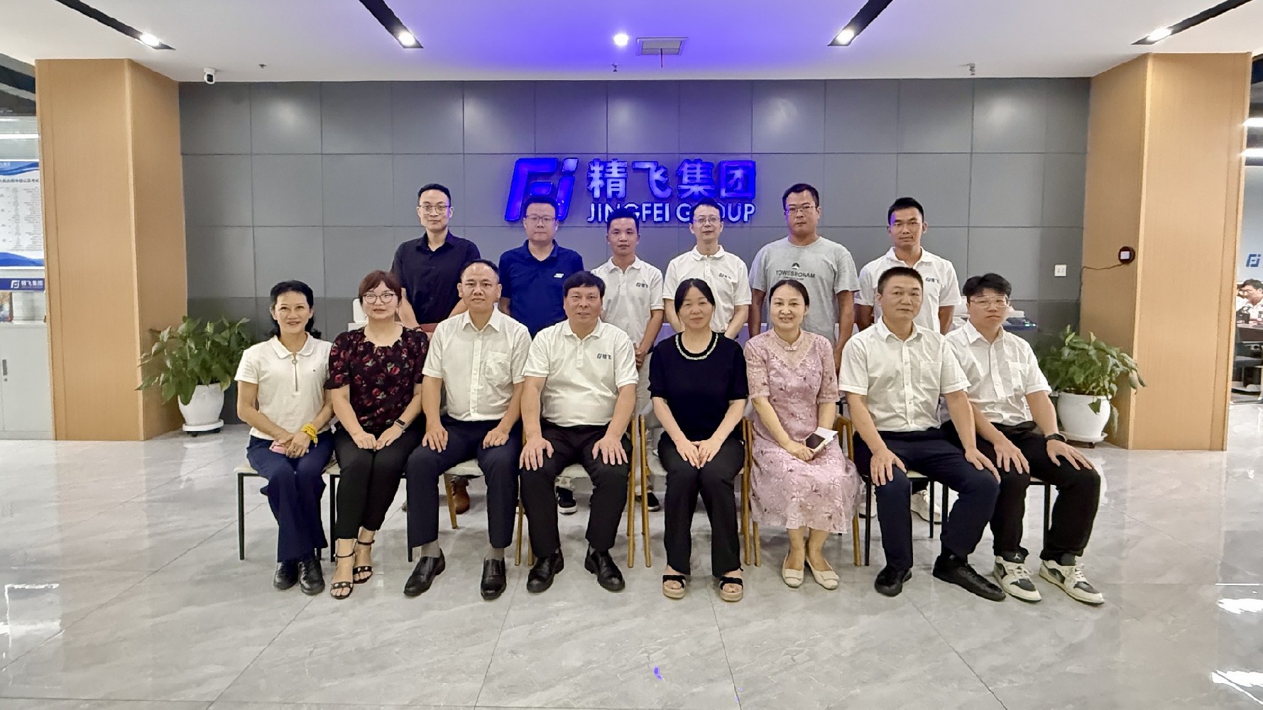 三一工學(xué)院到訪精飛集團(tuán)，深化產(chǎn)教融合共謀發(fā)展新篇